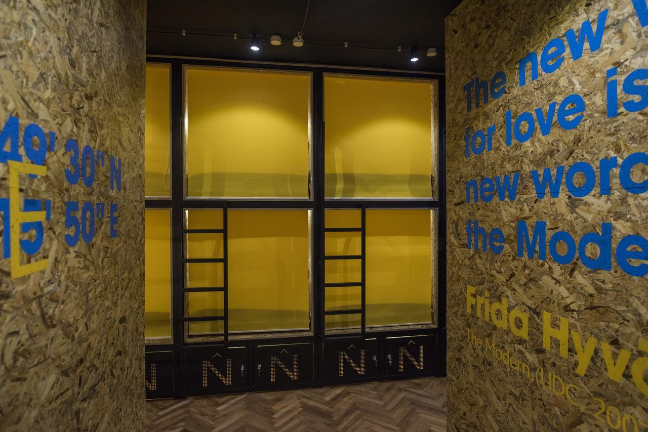 Nordic Hostel N-Box Skopje Zewnętrze zdjęcie