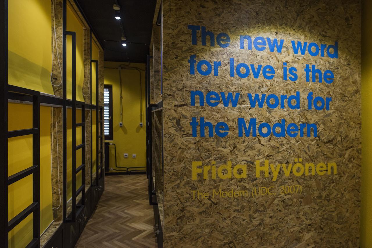 Nordic Hostel N-Box Skopje Zewnętrze zdjęcie